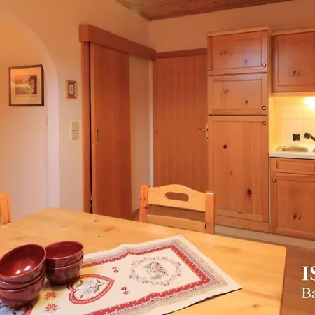 Kathrein & Διαμέρισμα