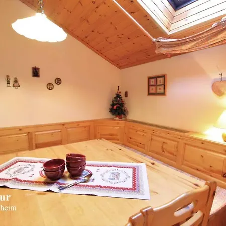 Kathrein & Διαμέρισμα